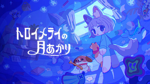 ꡼ No.001Υͥ / PCɤä֥ȥ饤ηפθǡSteamۿϡ˭ʤ̤ߤ̲ȴ