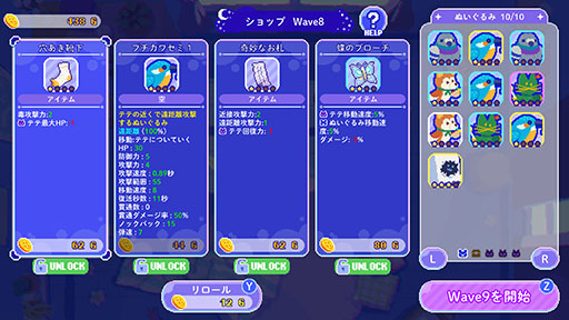 ꡼ No.005Υͥ / PCɤä֥ȥ饤ηפθǡSteamۿϡ˭ʤ̤ߤ̲ȴ