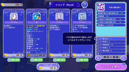 ꡼ No.004Υͥ / ˭ʤ̤ߤ̲ʤƨڤ֥ȥ饤ηסSteamۿ