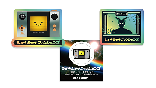 ꡼ No.003Υͥ / room6֥ɡʥĤη״ǡPastelParadeפʤɤॷ祦2025˽Ÿ֡Υơޤϡϣѻդι˼