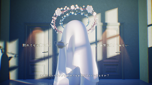 ꡼ No.004Υͥ / room6֥ɡʥĤη״ǡPastelParadeפʤɤॷ祦2025˽Ÿ֡Υơޤϡϣѻդι˼