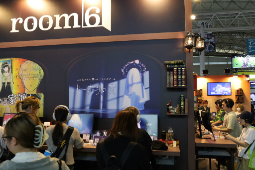 ꡼ No.001Υͥ / ׹ͼ¸ɥ٥㡼֥ɡʥĤηפץ쥤Τʤ䤤Ƥθϡʬ򸫤ĤľäˤʤꤽTGS2025