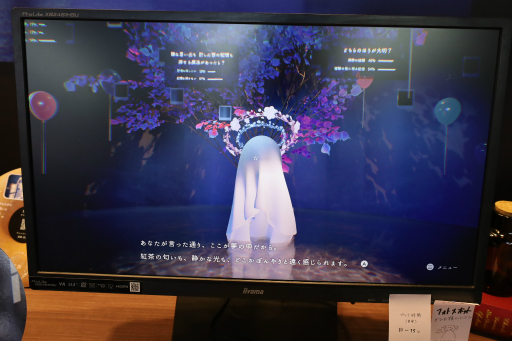 ꡼ No.009Υͥ / ׹ͼ¸ɥ٥㡼֥ɡʥĤηפץ쥤Τʤ䤤Ƥθϡʬ򸫤ĤľäˤʤꤽTGS2025