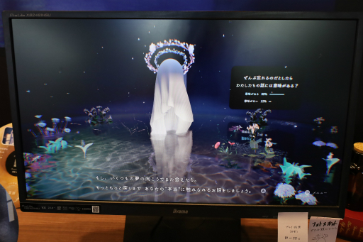 ꡼ No.010Υͥ / ׹ͼ¸ɥ٥㡼֥ɡʥĤηפץ쥤Τʤ䤤Ƥθϡʬ򸫤ĤľäˤʤꤽTGS2025