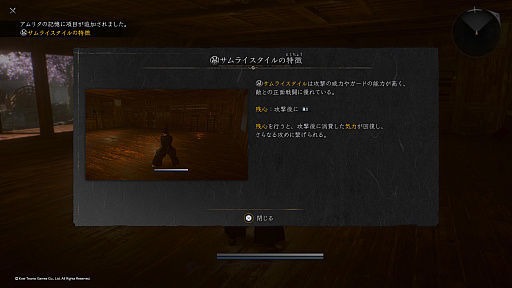 ꡼ No.001Υͥ / ֿβ3θǥץå󡣥饤ȥ˥󥸥ڤؤĤ臘ܺϳΤˡֿβפǤꡤƱˡֿβפȤϰä