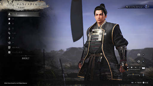 ꡼ No.014Υͥ / ֿβ3θǥץå󡣥饤ȥ˥󥸥ڤؤĤ臘ܺϳΤˡֿβפǤꡤƱˡֿβפȤϰä