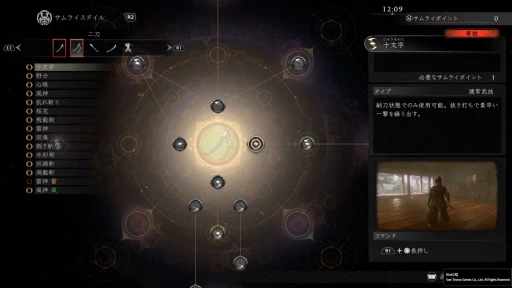 ꡼ No.011Υͥ / ֿβ3TGSŸС󥤥ץå󡣤Τλ徭夬Ķʪȡžɤˤ륹λȤʬ