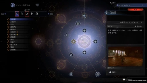 ꡼ No.012Υͥ / ֿβ3TGSŸС󥤥ץå󡣤Τλ徭夬Ķʪȡžɤˤ륹λȤʬ