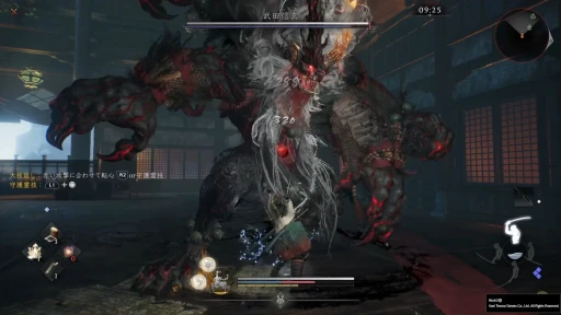 ꡼ No.018Υͥ / ֿβ3TGSŸС󥤥ץå󡣤Τλ徭夬Ķʪȡžɤˤ륹λȤʬ