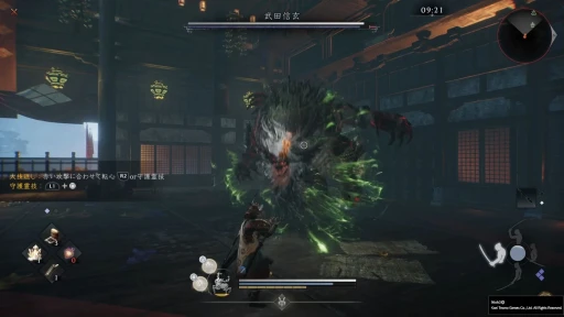 ꡼ No.020Υͥ / ֿβ3TGSŸС󥤥ץå󡣤Τλ徭夬Ķʪȡžɤˤ륹λȤʬ