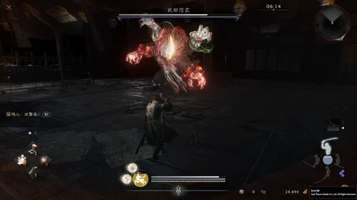 ꡼ No.021Υͥ / ֿβ3TGSŸС󥤥ץå󡣤Τλ徭夬Ķʪȡžɤˤ륹λȤʬ