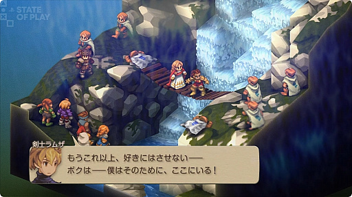 ꡼ No.003Υͥ / FFƥפΥᥤ2025ǯ930ȯ䡣եܥʤɤбȥϥ󥹥ɡɤȥꥸʥ¤˺Ƹȥ饷åɥС