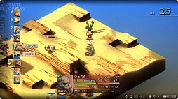 ꡼ No.004Υͥ / FFƥפΥᥤ2025ǯ930ȯ䡣եܥʤɤбȥϥ󥹥ɡɤȥꥸʥ¤˺Ƹȥ饷åɥС