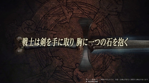 ꡼ No.015Υͥ / Υץ쥤ݡ¤ɤä̾SRPGFFƥסꥸʥǤʷϵΤޤޤΡȥ饷åɤȡեܥUIʤɤԤ줿ȥϥ󥹥ɡɤ