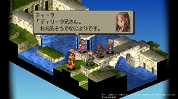 ꡼ No.016Υͥ / Υץ쥤ݡ¤ɤä̾SRPGFFƥסꥸʥǤʷϵΤޤޤΡȥ饷åɤȡեܥUIʤɤԤ줿ȥϥ󥹥ɡɤ