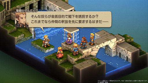 ꡼ No.008Υͥ / Υ󥿥ӥ塼ϥޥǤᥤǤʤȤޡɤΡFFƥפȤϡꥸʥǤݤע˭ȳ͵˻ᡤܺ黲äʸһäʹ