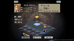 ꡼ No.014Υͥ / Υ󥿥ӥ塼ϥޥǤᥤǤʤȤޡɤΡFFƥפȤϡꥸʥǤݤע˭ȳ͵˻ᡤܺ黲äʸһäʹ