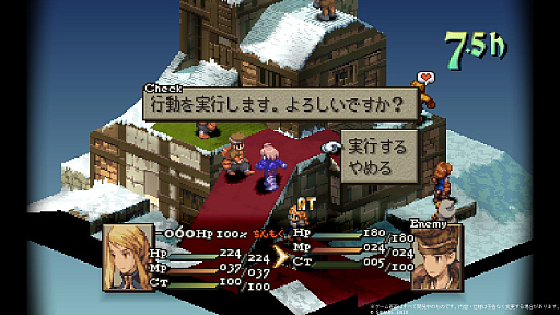 ꡼ No.017Υͥ / Υ󥿥ӥ塼ϥޥǤᥤǤʤȤޡɤΡFFƥפȤϡꥸʥǤݤע˭ȳ͵˻ᡤܺ黲äʸһäʹ