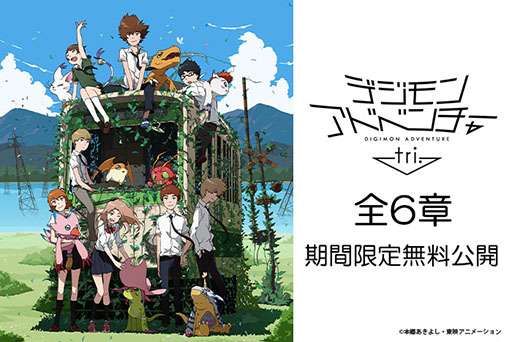 ꡼ No.003Υͥ / ǡ֥ǥ󥢥ɥ٥㡼02 ǥܥεսס8152000ָۿ֥ǥ󥢥ɥ٥㡼0225ǯǰ