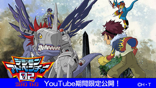 ꡼ No.004Υͥ / ǡ֥ǥ󥢥ɥ٥㡼02 ǥܥεսס8152000ָۿ֥ǥ󥢥ɥ٥㡼0225ǯǰ