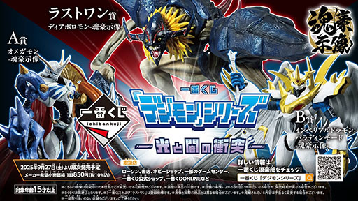 ꡼ No.005Υͥ / ǡ֥ǥ󥢥ɥ٥㡼02 ǥܥεսס8152000ָۿ֥ǥ󥢥ɥ٥㡼0225ǯǰ