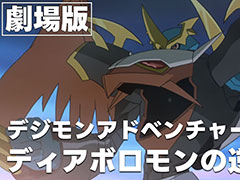 ǡ֥ǥ󥢥ɥ٥㡼02 ǥܥεսס8152000ָۿ֥ǥ󥢥ɥ٥㡼0225ǯǰ