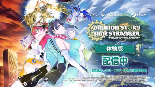 ꡼ No.001Υͥ / ֥ǥ󥹥ȡ꡼ ॹȥ󥸥㡼θǤۿϡDIGIMON EXPO25ץơ٥Ȥξ