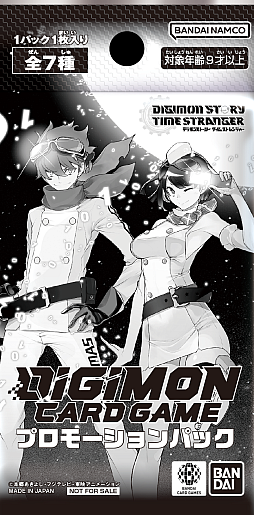 ꡼ No.012Υͥ / ֥ǥ󥹥ȡ꡼ ॹȥ󥸥㡼θǤۿϡDIGIMON EXPO25ץơ٥Ȥξ