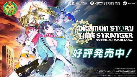 ꡼ No.009Υͥ / ֥ǥ󥹥ȡ꡼ ॹȥ󥸥㡼ԤȤʤûԥ˥Preludeפ楦ȥܥ襤