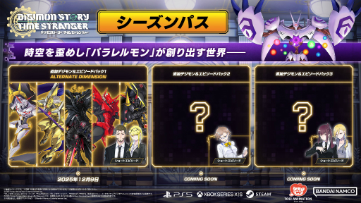 ���������꡼ No.029�Υ���ͥ������ / �Υ��󥿥ӥ塼�ϡ֥ǥ���󥹥ȡ��꡼ �����ॹ�ȥ�󥸥㡼�פ����ڤˤ����Τϡ��ǥ����οʲ��ȥ����������Ū�����򤵡���꡼���ޤǤβ����亣���ȯ�ؤ����