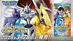 ���������꡼ No.005�Υ���ͥ������ / �֥ǥ���󥹥ȡ��꡼ �����ॹ�ȥ�󥸥㡼��DLC��2�ơ֤ʤӤ�GAKU-RAN��2026ǯ1����ۿ����Х���硼�ξι����ĥǥ����5�Τ��о�