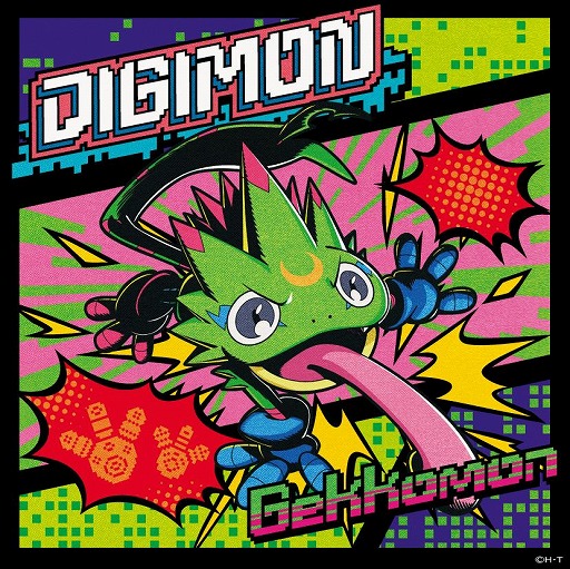 ���������꡼ No.011�Υ���ͥ������ / �ǥ����˾�������⡼��ĥ�����DIGIMON�˥塼���䡼�ĥ���2026�ס�2026ǯ1��14�����鳫�š�������ǥ��������10���ߤ˽���