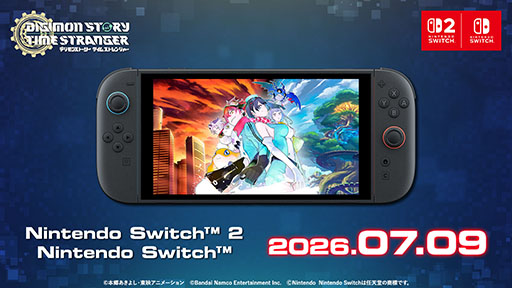 画像ギャラリー No.004のサムネイル画像 / 「デジモンストーリー タイムストレンジャー」，大型DLCの制作が決定。配信は2027年を予定
