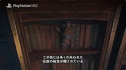 ꡼ No.004Υͥ / Thief׺ǿThief VR: Legacy of ShadowפPSVR2ѥȥȤ2025ǯȯ