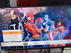 ѥޥȥȥ饤 MARVEL Tkon: Fighting SoulsTGS 2025ŸСݡȡTGS2025