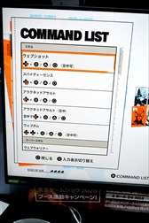 ꡼ No.008Υͥ / ѥޥȥȥ饤 MARVEL Tkon: Fighting SoulsTGS 2025ŸСݡȡTGS2025