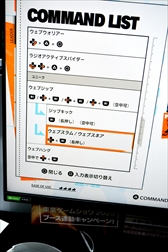 ꡼ No.009Υͥ / ѥޥȥȥ饤 MARVEL Tkon: Fighting SoulsTGS 2025ŸСݡȡTGS2025