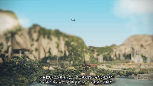 ���������꡼ No.010�Υ���ͥ������ / �Υץ쥤��ݡϻ�����ι�����͸����ߥ��������ʤȽƤ��臘�֥�åǥ����������GhM�δ��������ROMEO IS A DEAD MAN����ԥץ쥤