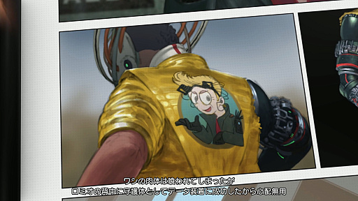 ���������꡼ No.050�Υ���ͥ������ / �Υץ쥤��ݡϻ�����ι�����͸����ߥ��������ʤȽƤ��臘�֥�åǥ����������GhM�δ��������ROMEO IS A DEAD MAN����ԥץ쥤