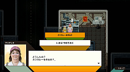 ���������꡼ No.058�Υ���ͥ������ / �Υץ쥤��ݡϻ�����ι�����͸����ߥ��������ʤȽƤ��臘�֥�åǥ����������GhM�δ��������ROMEO IS A DEAD MAN����ԥץ쥤