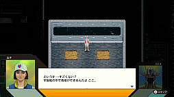 ���������꡼ No.059�Υ���ͥ������ / �Υץ쥤��ݡϻ�����ι�����͸����ߥ��������ʤȽƤ��臘�֥�åǥ����������GhM�δ��������ROMEO IS A DEAD MAN����ԥץ쥤