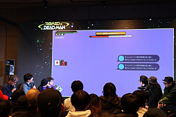 画像ギャラリー No.017のサムネイル画像 / 「ROMEO IS A DEAD MAN」発売直前記念イベントをレポート。トークイベントには，須田剛一氏や開発陣，Boseさんや金子ノブアキさんらが登壇