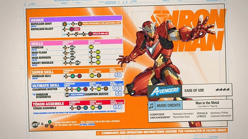 画像ギャラリー No.003のサムネイル画像 / 「MARVEL: Tōkon Fighting Souls」，アイアンマンの技を紹介するキャラクターガイド動画を公開