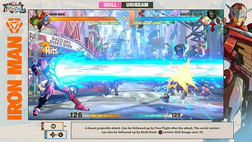 画像ギャラリー No.005のサムネイル画像 / 「MARVEL: Tōkon Fighting Souls」，アイアンマンの技を紹介するキャラクターガイド動画を公開