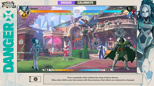 画像ギャラリー No.002のサムネイル画像 / 「マーベル闘魂」，トレーニング施設が自我を持った「デンジャー」のガイド動画を公開。ホバー＆設置の技量が問われるテクニカルキャラクターに