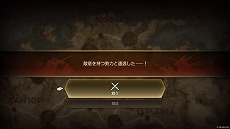 ���������꡼ No.016�Υ���ͥ������ / ��FF�����ƥ����� - �������꡼�� �����˥��륺��Switch2/Switch����DL�Ǥ�ͽ����դ򳫻ϡ��Ѹ��ǤΥ��ȡ��꡼�ȥ쥤�顼�����