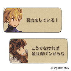 ꡼ No.009Υͥ / FFƥ - ꡼ ˥륺ײѥൡȯ䡣ϥ󥹥ɤȥ饷åܤȷǡ