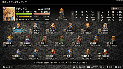 �ե����ʥ�ե��󥿥��������ƥ����� - �������꡼�� �����˥��륺