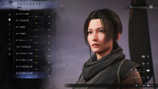 ꡼ No.007Υͥ / Υץ쥤ݡϡֿβ3ơʤȵͷԤ𤷡ǦࡤࡤäȤŲƤ