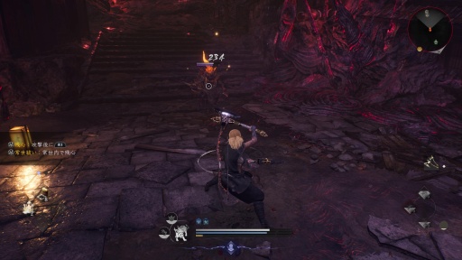 ꡼ No.016Υͥ / Υץ쥤ݡϡֿβ3ơʤȵͷԤ𤷡ǦࡤࡤäȤŲƤ